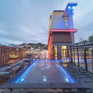 Yeon Hwa Moon Otel